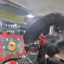 금호타이어 대연점 | 대연동타이어교체 맛집 타이어뱅크 대연점 생생후기