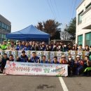 입북동행정복지센터 이미지