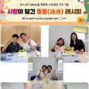 부모사랑복지센터 이미지