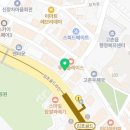 김포법무사박송이사무소