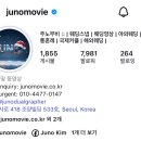 주노 | [본식스냅&amp;DVD] 주노무비 계약후기