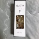 [ 벨비티앙 천연 바디오일 ] 페이스오일, 임산부오일로도 적극 추천! 벨비티앙 스위트켈리네추럴 천연...