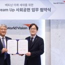 이노텍건강 이미지