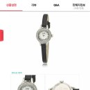 스톤헨지 시계 이미지