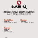 Sushi-Q 토론토 지역 Chef / Cashier / Server 모십니다. 이미지