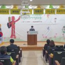 그린홈푸드 이미지