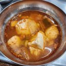 지하회관 이미지