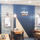 씽씽공인중개사사무소 이미지