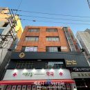 세로수길약국 이미지