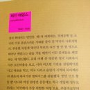 헐하우스