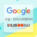 ㈜인**** 이미지