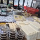 만두세끼 이미지