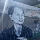 일직면행정복지센터 이미지