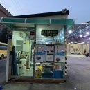 쇼룸샤인셀프세차장 이미지