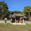 정분,정지산 정려 이미지