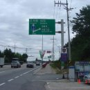 양정주유소 이미지