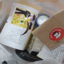 치킨플러스 일산백석점