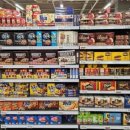 누리마트 이미지