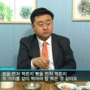 라바즈 이미지