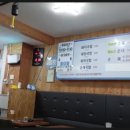 동신1차아파트 이미지