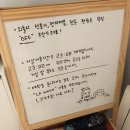 생각나네민박 이미지