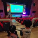 어린이뮤지컬 <시아와 친구들 : 트레저헌터즈> 이미지