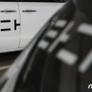 타다!
