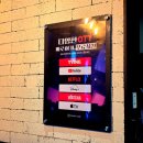 모텔봄 남구로점 이미지