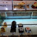 랜드마크케이 이미지