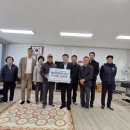 초당경로당 이미지
