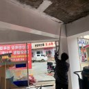 천일상사 - 공주시 미나리1길 4 | 천일상사