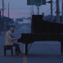 유키구라모토 이미지