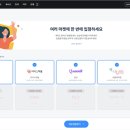 하기마켓 이미지