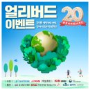 현대환경주식회사 이미지