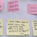학산초등학교 | 제주 00중학교 故현승준 선생님 발인 및 유가족 면담 후기(중등교사노조,중등교사노동조합)