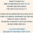 연극 | 킬 미 나우 후기 | 관람 꿀팁 + 개인적 해석 총정리