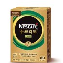 롯데네슬레코리아(주) 이미지