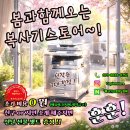24시복사기렌탈스토어복합기프린터임대 네이버블로그