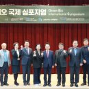 신성자원㈜ 이미지