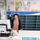 월드크리닝진천AK점