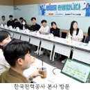 고금고등학교 이미지