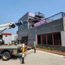 판타스틱코인노래연습장 천안두정점 이미지