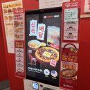 빽보이 피자 광주동구점 이미지