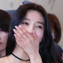 조이유흥주점