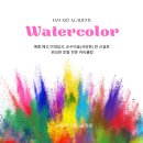 예중예고그미술관미술학원 | [순천미술학원] 예중·예고·미대입시, 순수미술(서양화) 반 신설로 완성된 토탈 전문 커리큘럼