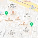 GS25 불광역점 이미지