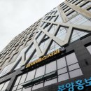 율하에스치과의원 이미지