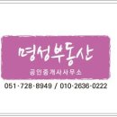 이진캐스빌상가 이미지