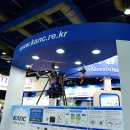 나노코리아 이미지