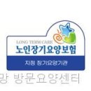 새소망